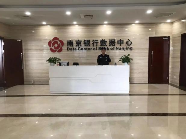 C:/Users/Administrator/Desktop/月滿中秋，南京市保安服務(wù)有限公司祝您中秋節(jié)快樂！/13.jpg13