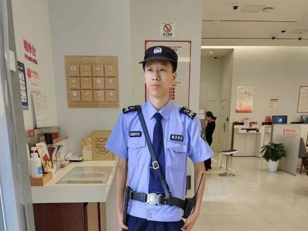 C:/Users/Administrator/Desktop/月滿中秋，南京市保安服務(wù)有限公司祝您中秋節(jié)快樂！/14.jpg14