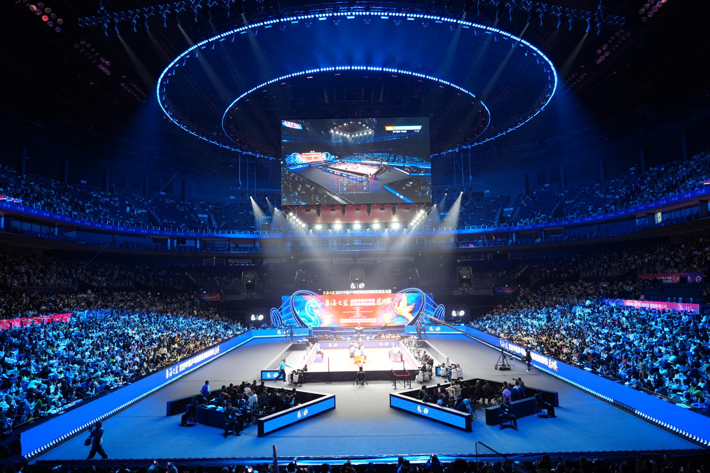 E:/25.12.10后 上傳網(wǎng)站留存/“安保鐵軍、硬核保障”2025系列報(bào)道四十一——乒超巔峰對決耀金陵 南京市保硬核護(hù)航筑平安/DSC06853.JPGDSC06853