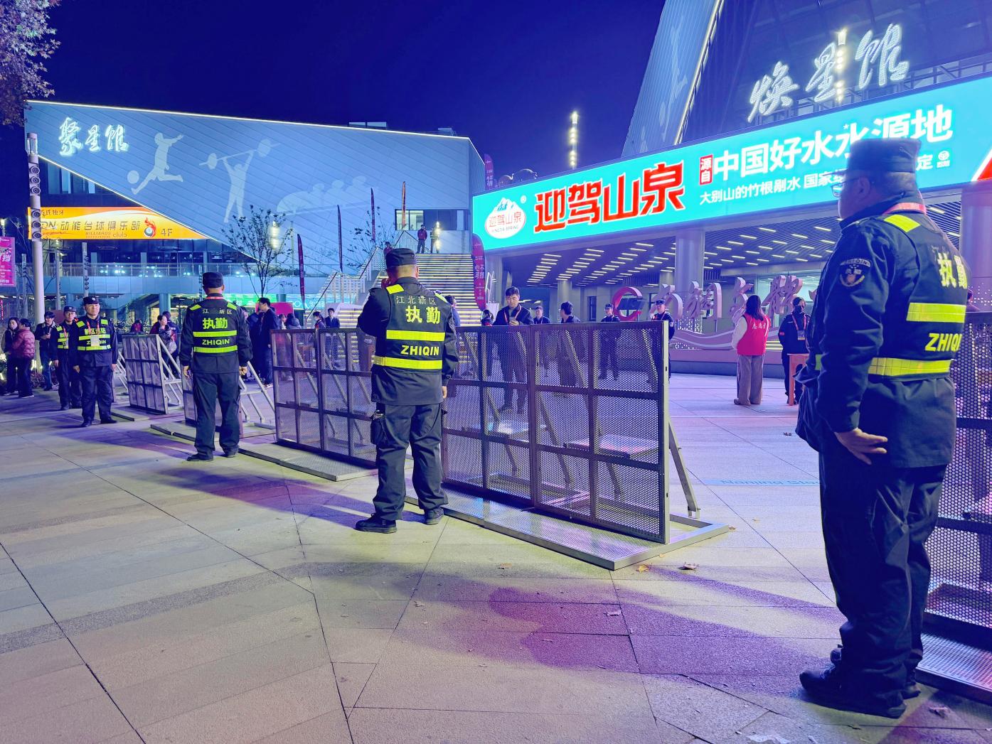 E:/25.12.10后 上傳網(wǎng)站留存/“保安衛(wèi)士”護(hù)航，熱血燃賽場！——南京市保安服務(wù)有限公司大廠分公司保障WCBA女籃聯(lián)賽激情開燃/照片/微信圖片_20251211080729_270_1.jpg微信圖片_20251211080729_270_1