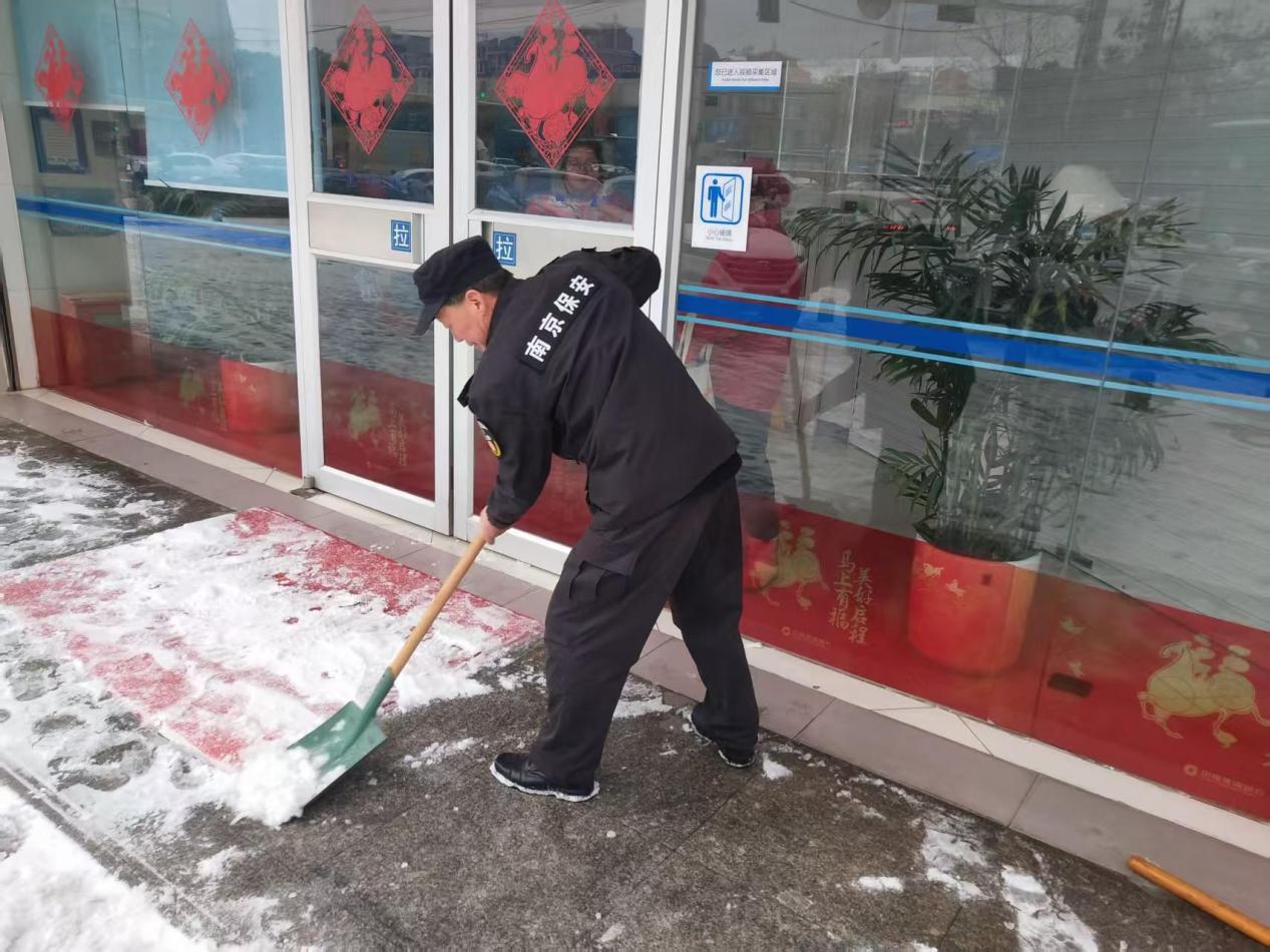 微信圖片_2026-01-20_101234_335